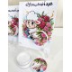 توزيعات كرت كريم مرطب عيد الأضحى (درزن 12 كرت) توزيعات كرت كريم مرطب عيد الأضحى (درزن 12 كرت)
